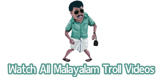 Troll Malayalam Videos PC screenshot Troll Malayalam Videos PC screenshot