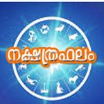 NAKSHATHRA FALAM for PC NAKSHATHRA FALAM for PC