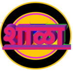 SHALA for PC