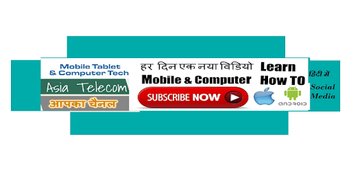 Aisa Telecom Tech Channel PC screenshot