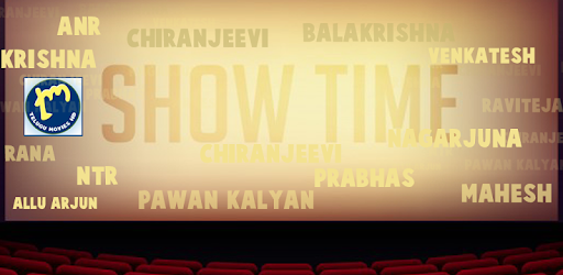 Telugu Movies HD PC screenshot Telugu Movies HD PC screenshot