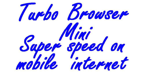 Turbo Browser Mini PC screenshot
