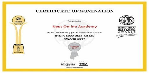 UPSC ONLINE ACADEMY PC screenshot