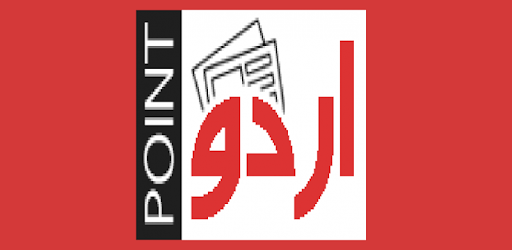 Urdupoint.News PC screenshot