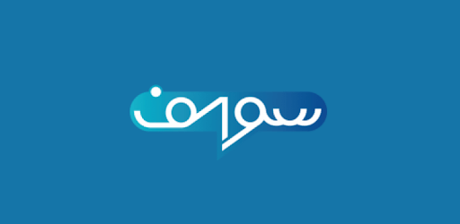 سوالف PC screenshot سوالف PC screenshot