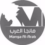 مانجا العرب icon