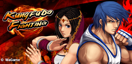 Kung Fu Do Fighting PC screenshot
