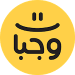 Wagbat وجبات - Food delivery icon
