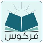 آثار العلامة محمد علي فركوس for PC