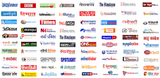 Nepali News Nepal News papers Khabar PC screenshot