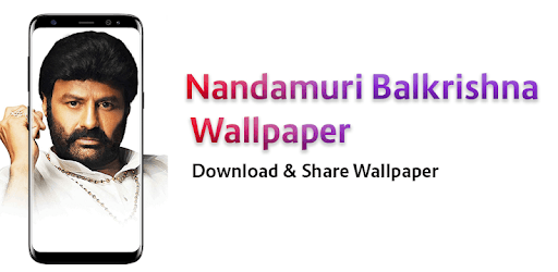 Nandamuri BalaKrishna Wallpapers & Tweets PC screenshot Nandamuri BalaKrishna Wallpapers & Tweets PC screenshot