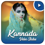 Kannada Status 2018 : Latest Status for whatsapp for PC Kannada Status 2018 : Latest Status for whatsapp for PC