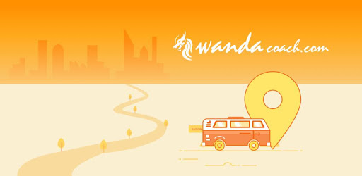 Wanda Coach PC screenshot Wanda Coach PC screenshot
