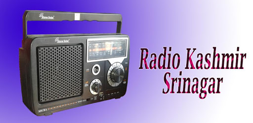 Radio Kashmir Srinagar PC screenshot Radio Kashmir Srinagar PC screenshot