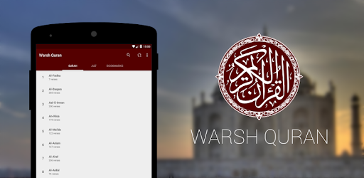 Warsh Quran PC screenshot