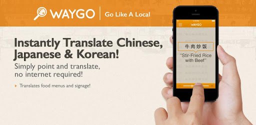 Translator, Dictionary - Waygo PC screenshot