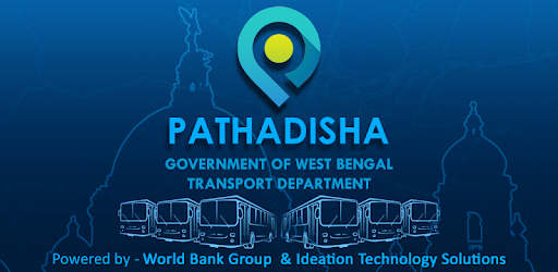 Pathadisha PC screenshot Pathadisha PC screenshot