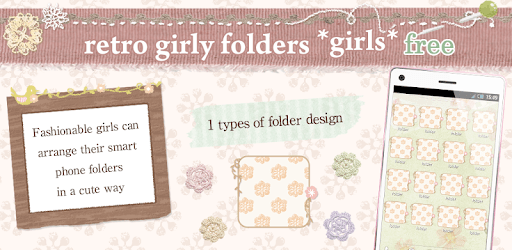 retrogirly folder *girls* free PC screenshot
