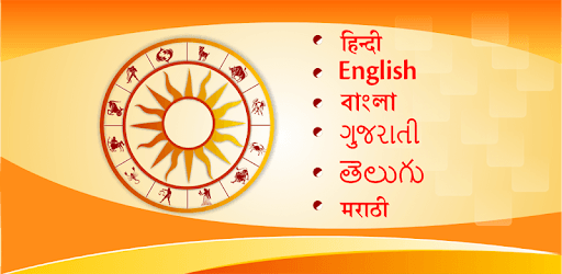 Astrology & Horoscope PC screenshot