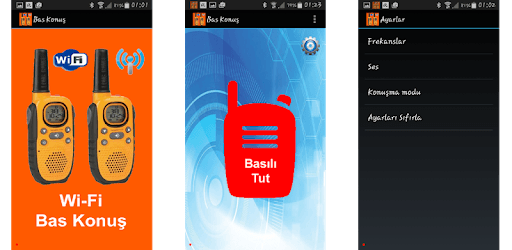 Wi-Fi Walkie Talkie PC screenshot Wi-Fi Walkie Talkie PC screenshot