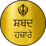 Shabad Hazare for PC