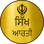 Sikh Aarti for PC Sikh Aarti for PC