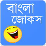 Bangla Jokes & Status for PC Bangla Jokes & Status for PC