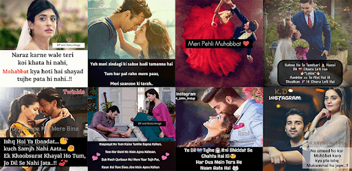 DP for WhatsApp (All type DP) PC screenshot DP for WhatsApp (All type DP) PC screenshot
