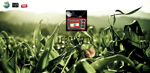 Lebanon TV PC screenshot