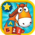 PonyMashka - preparation for school. Games for kid for PC