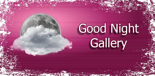 Good Night Gallery PC screenshot Good Night Gallery PC screenshot
