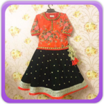 Kids Lehenga Gallery for PC