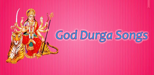 God Durga Songs PC screenshot
