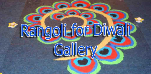 Rangoli For Diwali Gallery PC screenshot