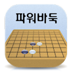PowerBaduk (Go Game Viewer) icon