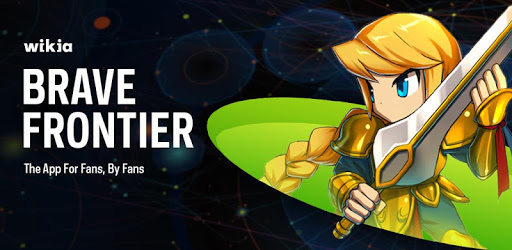 FANDOM for: Brave Frontier PC screenshot