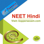 NEET Hindi Free Online Test Series App for PC