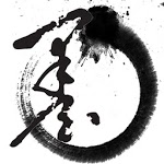 Ink (Chinese Brush Painting) for PC