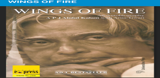 Wings of Fire- PDF book. PC screenshot