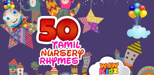 50 Tamil Nursery Rhymes PC screenshot