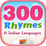 300 Top Free Nursery Rhymes for PC 300 Top Free Nursery Rhymes for PC