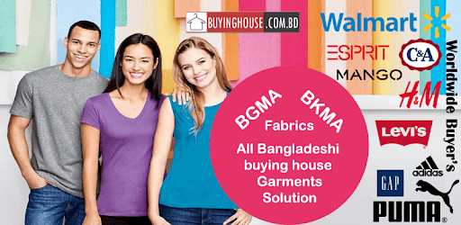 Buying House Bangladesh PC screenshot Buying House Bangladesh PC screenshot