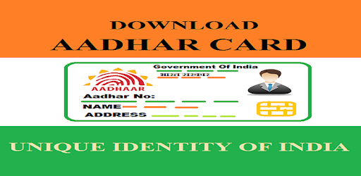 Aadhar Card : download PC screenshot