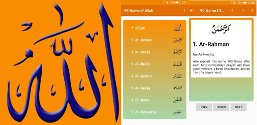 99 Names of Allah with Meaning and Benefits PC screenshot 99 Names of Allah with Meaning and Benefits PC screenshot