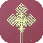 Amharic Bible with KJV and WEB - Bible Study Tool icon