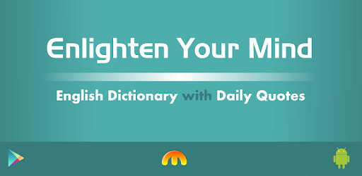 English Dictionary with Brainy Quotes PC screenshot