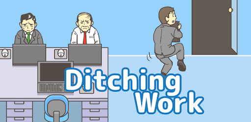 Ditching Work -room escape game PC screenshot Ditching Work -room escape game PC screenshot