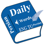 Daily Words English to Persian for PC