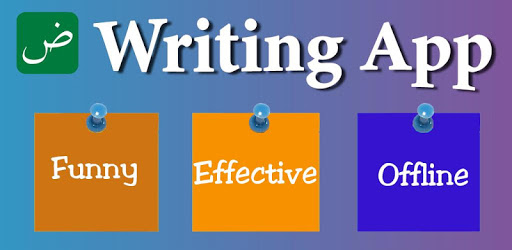 Arabic Alphabet, Arabic Letters Writing PC screenshot