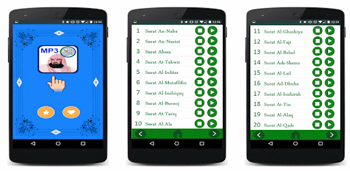 Sudais Quran MP3 PC screenshot Sudais Quran MP3 PC screenshot
